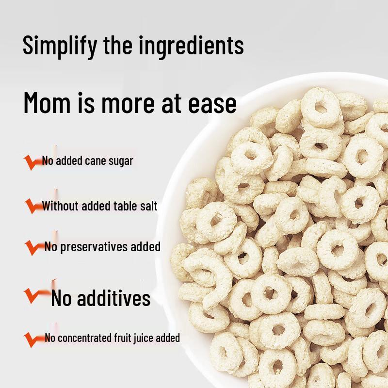 Beibeili Infant Cod Snacks