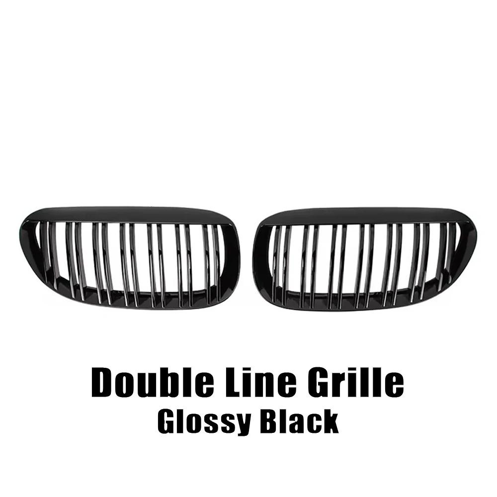 Glossy Black Single Line Style Car Front Bumper Grilles For BMW 6 Series E63 2003-2010 Matte Racing Grill Accessories