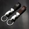 Gepard Keychain Leather Pu Car Logo Key Chain Metal Holder key Ring Key Fob