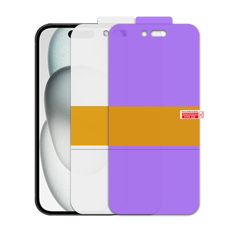 Гидрогелевая самовосстанавливающаяся EPU Защитная пленка для экрана OnePlus Nord 5/CE 5/CE4 Lite