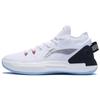 Li Ning Yu Shuai 13 Low Basketball Shoes Men Sneakers Standard-White ABAT069-1