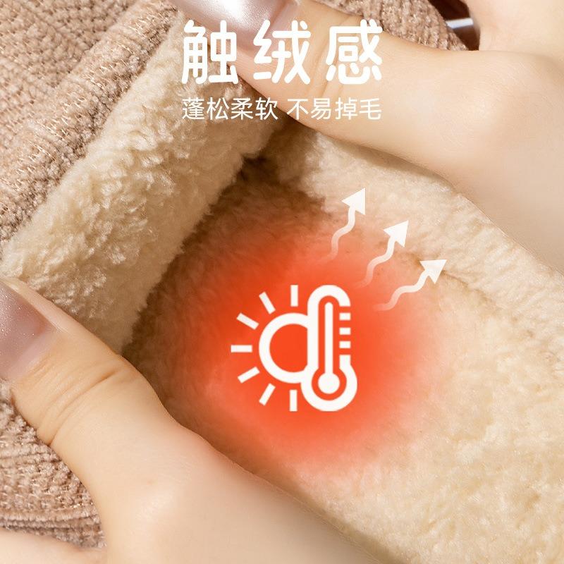 Хлопковые тапочки на толстой подошве мужские осенне-зимние новые домашние комнатные нескользящие теплые плюшевые не пахнущие хлопковые мопы для ног