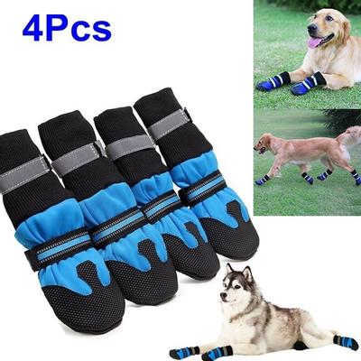Нескользящие ботинки для животных