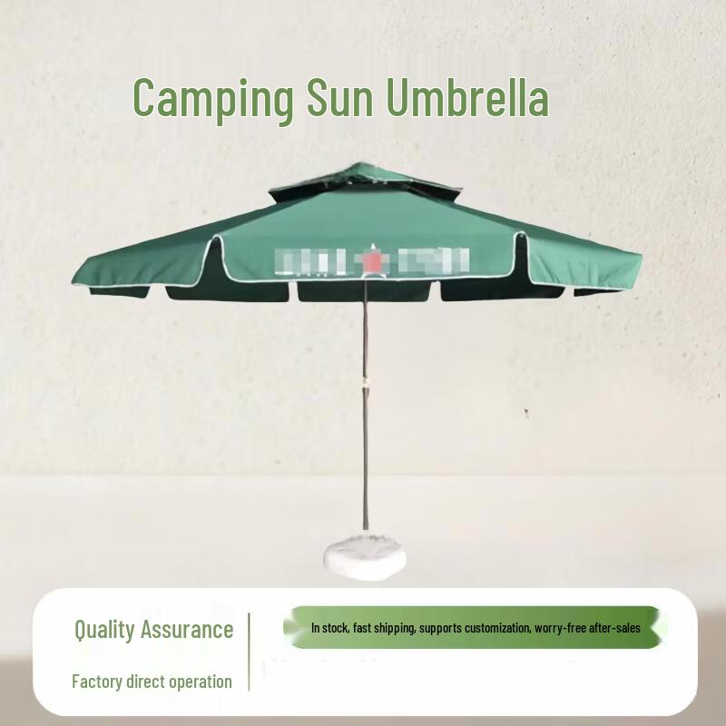 Military Green Outdoor Sunshade Tent Umbrella