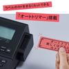 Kingjim Label Writer "Tepra" PRO SR-R980 (Compatible Label Width: 4-36mm Width)