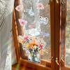 Xc7016 Colorful Flower Butterfly Sunshine Colorful Static Glass Sticker Window Sticker Home Decoration