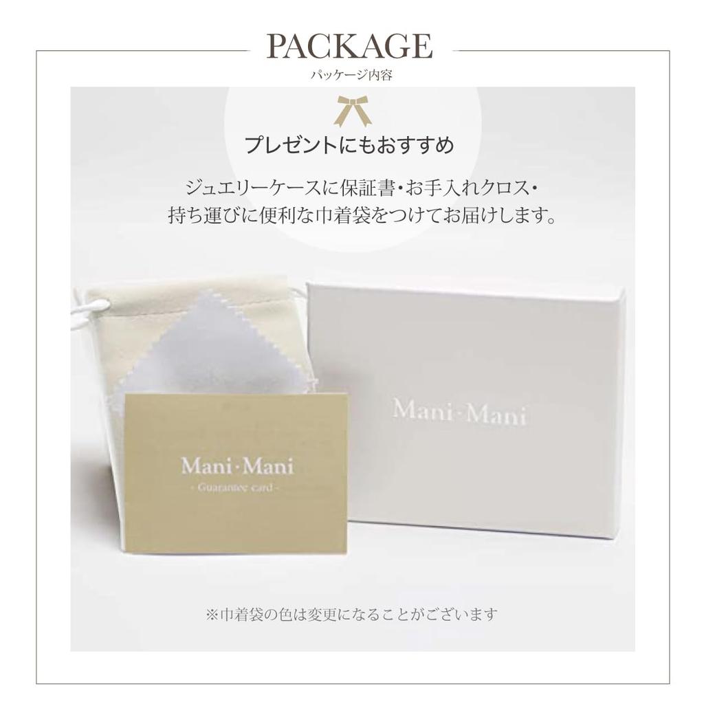 K18YG или K18WG Акойя Жемчуг Детский Жемчуг Свободный Размер Двойная Июньская Свадьба Празднование Нового Сотрудника Подарок на Вступительный Экзамен Затягивающийся Шнурок Гарантия Сделано в Японии