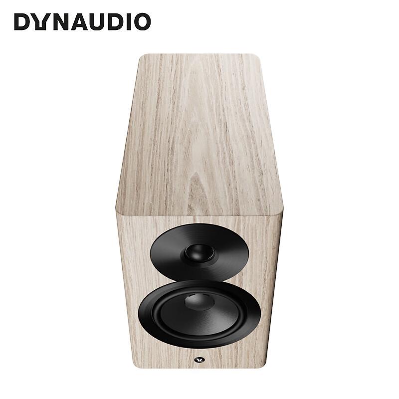 Dynaudio Focus 10 Active Hi-Fi Wireless Bookshelf Speakers (CN version)