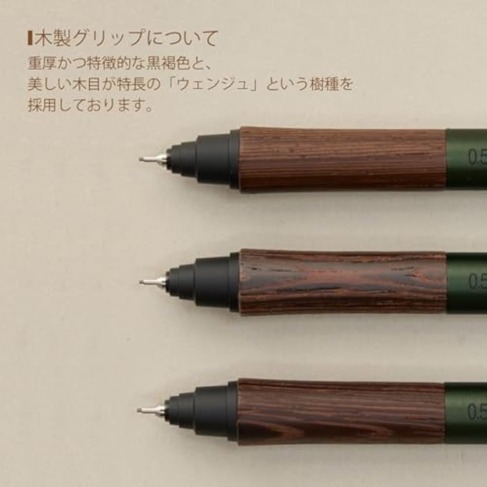 Механический карандаш Mitsubishi Pencil Kurt Ga Деревянный 0,5 мм Стальной Серый M5KW1P.23