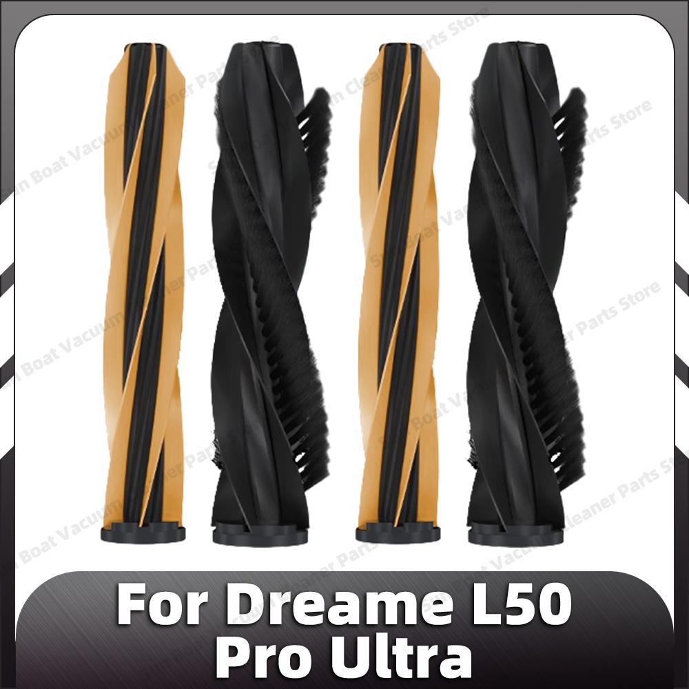 Совместимо для Dreame L50 Pro Ultra Запасные основные боковые щетки HEPA-фильтр Моющие накладки Мешок для пыли Запасные части Аксессуары
