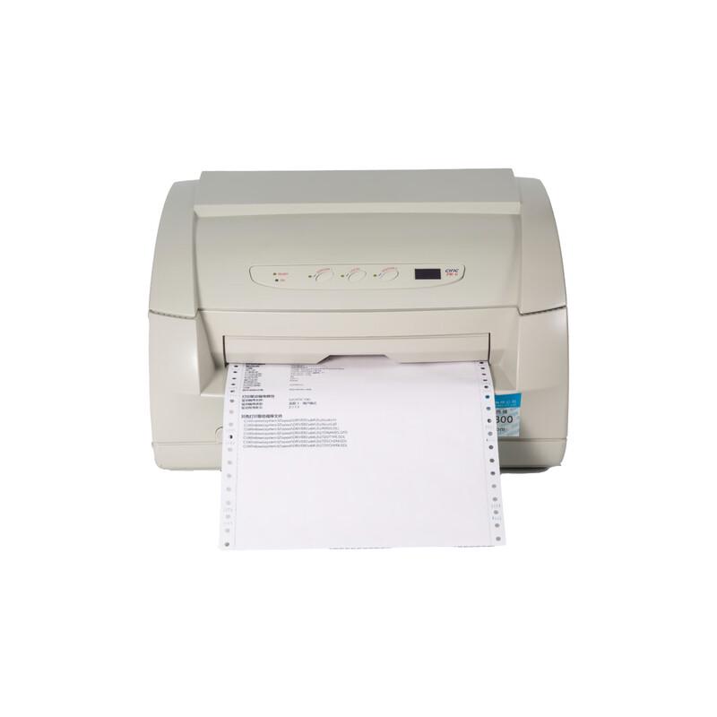 AVIC PR-b Flatbed Dot Matrix Printer CN plug (adapter included)