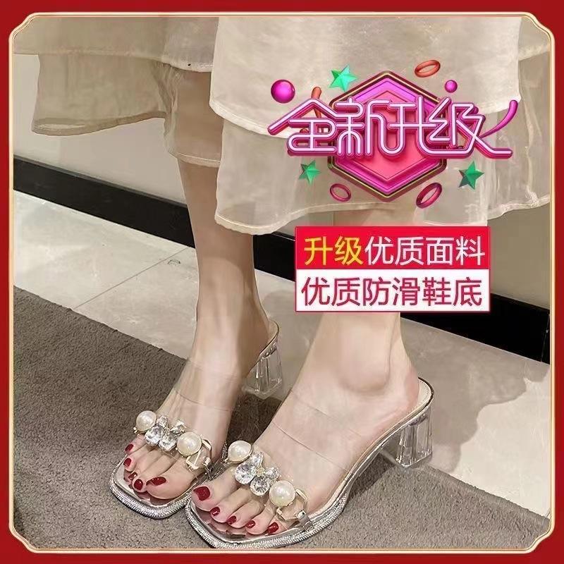 Прозрачные туфли на высоком каблуке, толстый средний каблук, открытые носки, женская обувь, верхняя одежда 2025 года, лето с босоножками из жемчуга и стразами