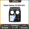 JIUYIN AI Voice 2 din Android 13 Авто Радио Для Nissan Qashqai J10 2006 - 2013 Carplay 4G Автомобильный Мультимедиа GPS 2din Авторадио