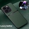 Магнитный кожаный чехол для телефона iPhone 16 13 12 11 Pro Max Матовые чехлы для iPhone 15 14 Pro Max 16 Plus 16E Защитная крышка объектива