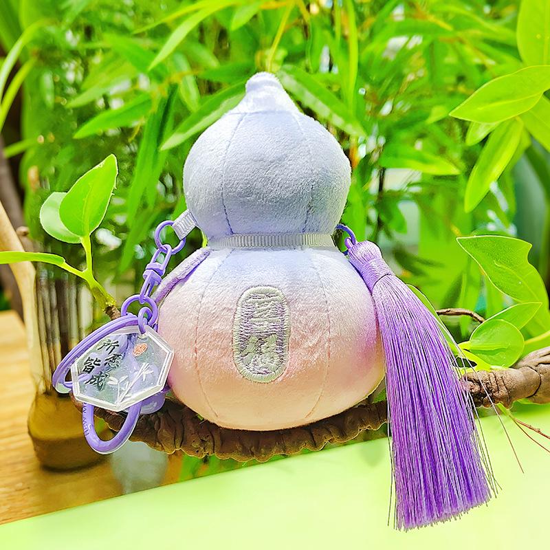 Original Design Cute Gourd Plush Keychain Pendant: Stylish Buddhist Gift