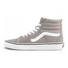 Vans SK8 Hi Серый Унисекс Vans VN0A4U3CIYP