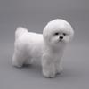 Creative Simulation Bichon Dog Plush Cute Toy 26cmX11cmX23cm