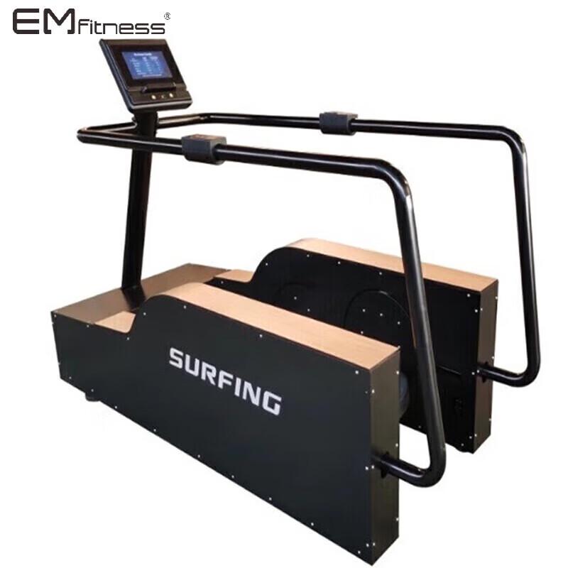EM Comprehensive Fitness Equipment