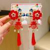 2pcs Lion Children's Chinese Hairpin Bow Flower New Year Tassel Barrettes Golden Lock Plush Ball Embroidered Bow Headwear Party