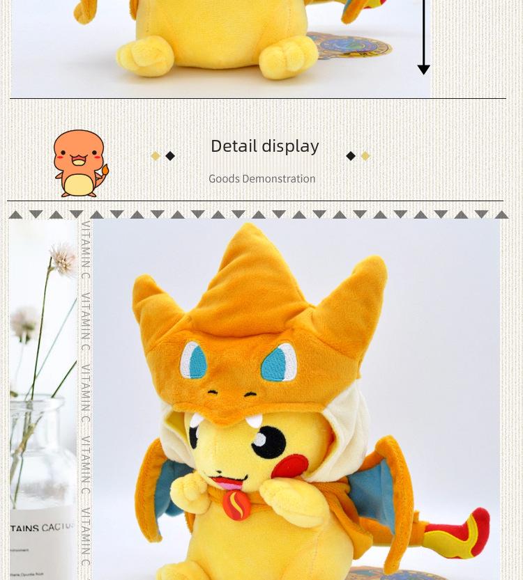 23 см XY Edition Огнедышащий дракон Пичу Рейкваза Трансформация Плюшевая кукла в шапке и пальто