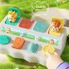 Children's Hide and Seek Mechanism Cognitive Exercise Baby's Finger Flexibility Switch Box Early Education Toy