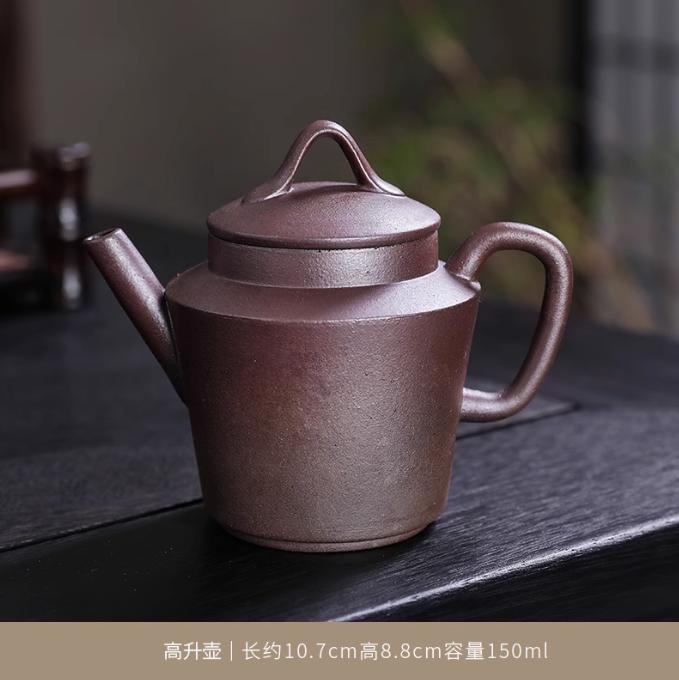 1 набор из исинской фиолетовой глины, китайский чайник, грубая керамика, ретро, ручная работа, небольшая емкость, чайный сервиз кунг-фу для домашнего использования