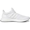 adidas UltraBoost 1.0 Triple White 2023 Мужские кроссовки Cloud-White HQ4202