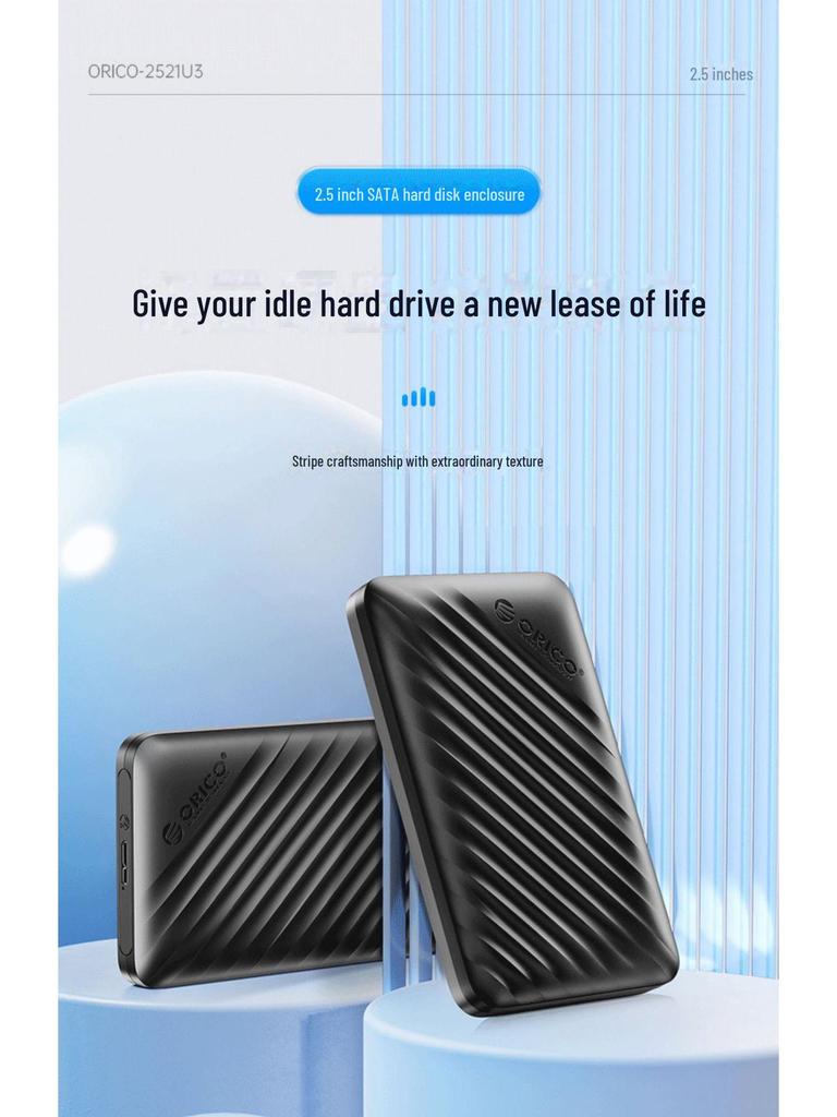 Orico 2521U 2,5-дюймовый USB внешний корпус для жесткого диска для SATA SSD и HDD