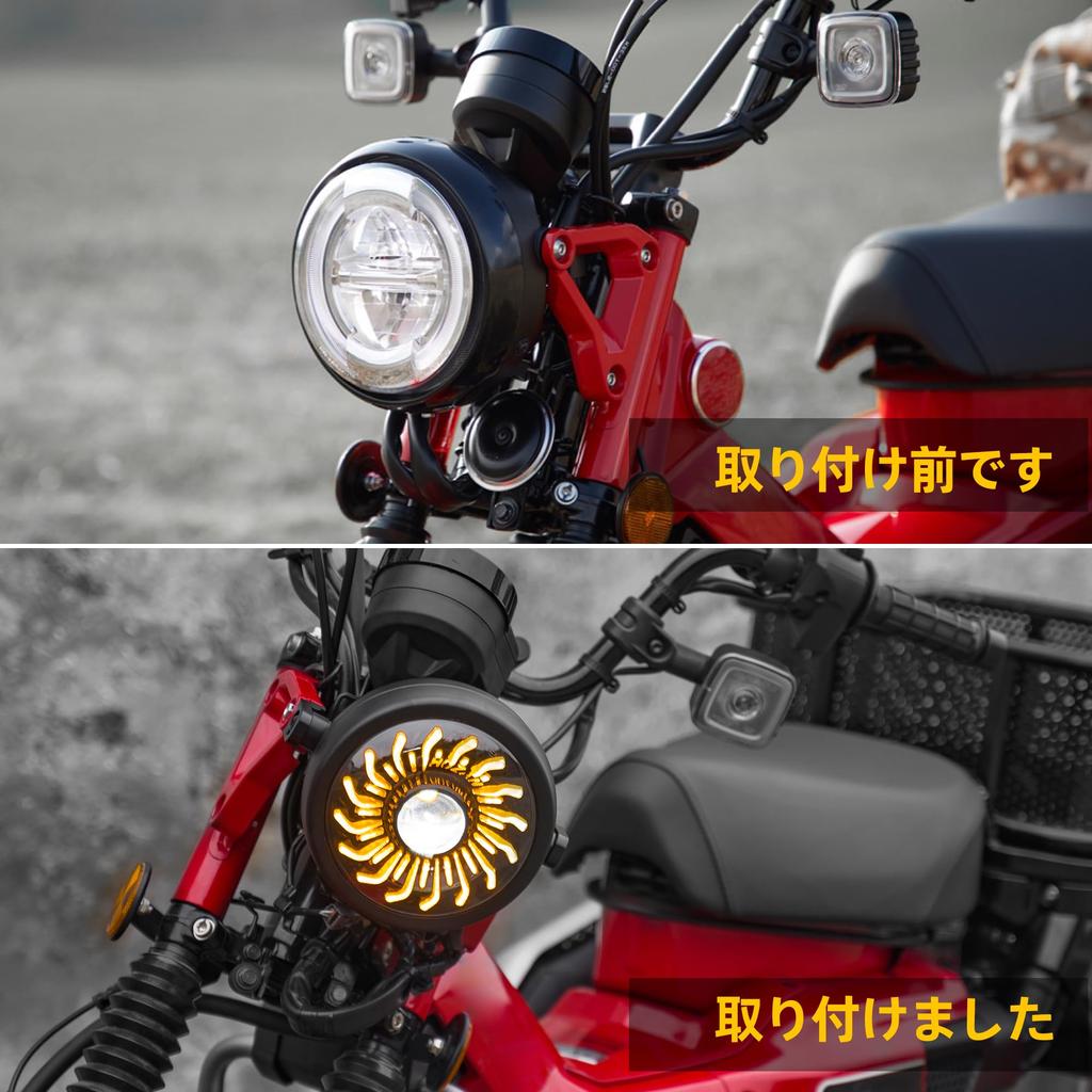 Fogocorss CT125 Dedicated Suit for 5.75 Inch LED Headlight JA65 (Wirlwind Style DRL Headlights)
