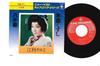 7-дюймовая пластинка CHIEMI ERI - Kiya Ri Kuzusi / Minyou Yagi Busi? GK2029 KING 1978 Япония Японская Энка Б/У
