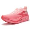361° Feiran 5 Future Men's Carbon Plate Marathon Racing Running Shoes