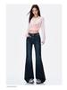 American Retro 2025 Autumn Women's Spicy Micro Flare Stretch Jeans - Slimming & Non-Clingy Flared Pants