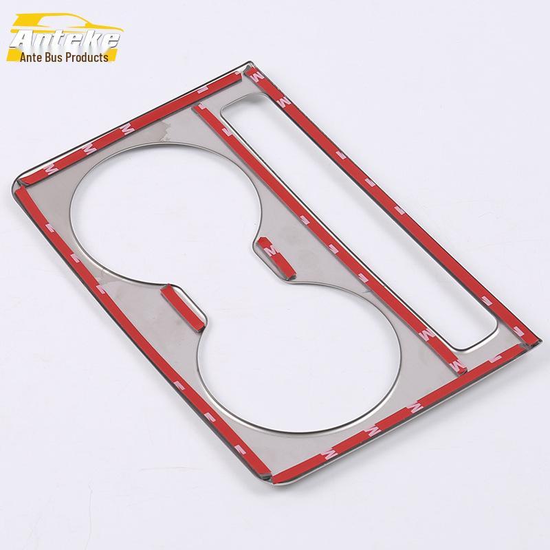 CX-5 Rear Water Cup Decoration Frame for Third-Row Armrest Box