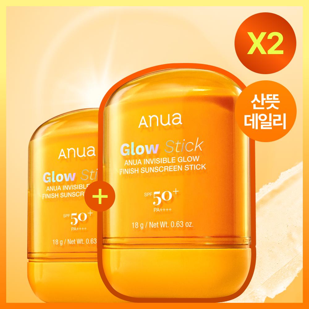 [sliding / sun stick] anuea zerocast daily glow finish sun stick 18g double planning