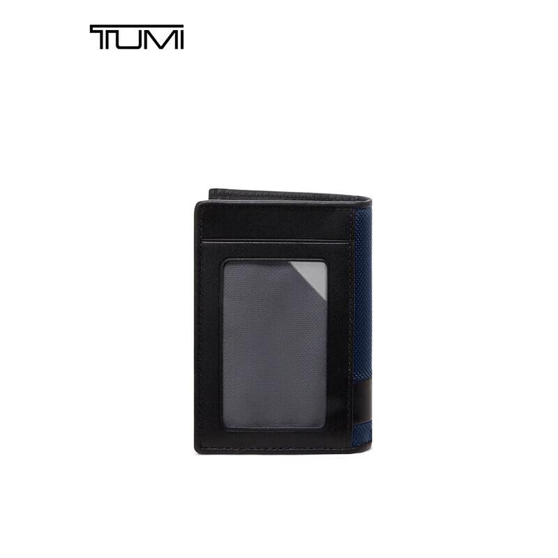 Мужской нейлоновый кошелек TUMI