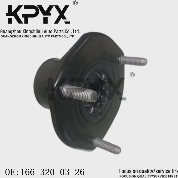 Совместимо с Mercedes-Benz W166/X166: Передняя верхняя резиновая стойка амортизатора двигателя и подшипник OE: 1663200326.