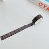 Ins Simple Cartoon Comic Smiley Washi Tape Scrapbooking DIY Decor Journal Korean Tape Cute Tape Paper Diary Candle Sticker