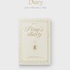 Peng Su Season's Greetings Diary