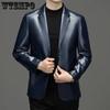 Весенне-осенняя мужская кожаная куртка, повседневный мужской костюм с воротником, кожаная куртка, кожаный костюм
