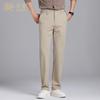 Мужские легкие зауженные брюки в стиле business casual