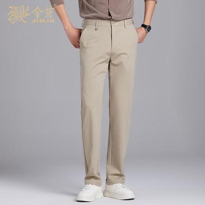 Мужские легкие зауженные брюки в стиле business casual