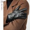 Men's Winter Fleece-Lined Windproof Leather Gloves