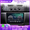 Car Radio Android For Skoda Fabia 2 542 2007 - 2014 Carplay Car Stereo Multimedia Player GPS Som Automotivo QLED Screen WIFI DSP