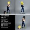 Super Saiyan Wdf Hell, Vegeta, Double Head Eagle, Standing Position, Statue, Model Ornament, Boxed Figure