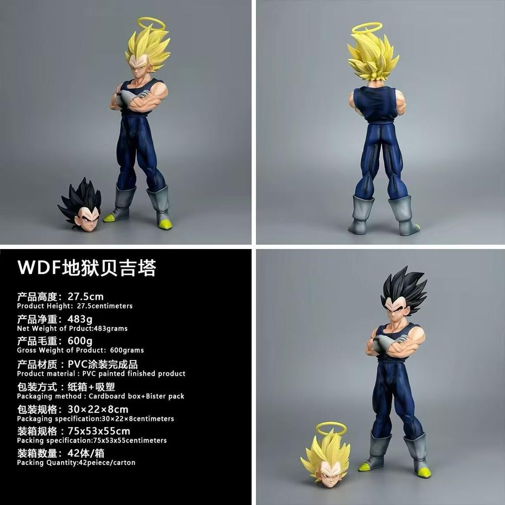 Super Saiyan Wdf Hell, Vegeta, Double Head Eagle, Standing Position, Statue, Model Ornament, Boxed Figure