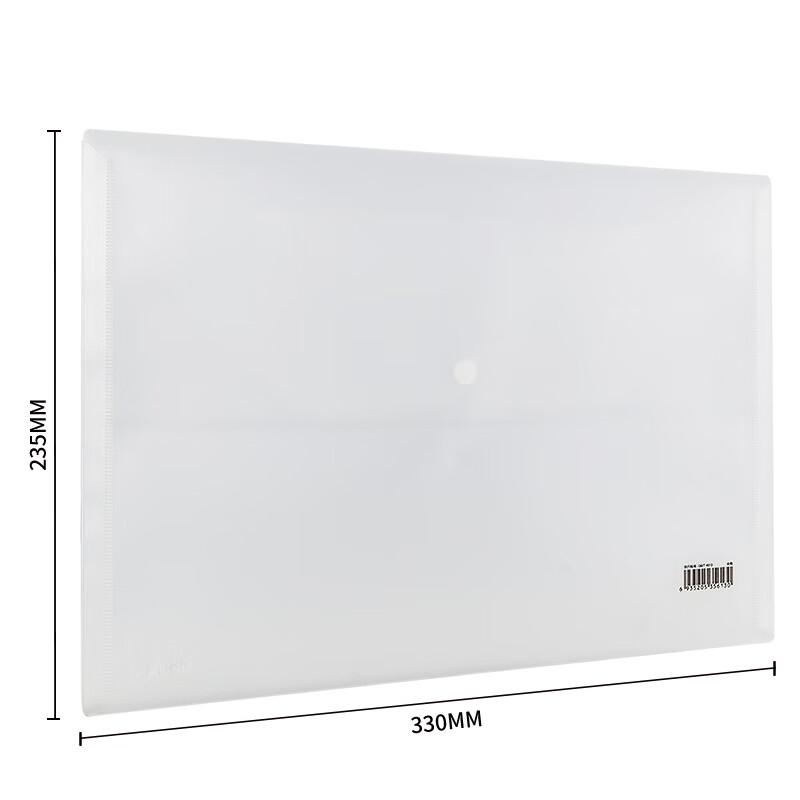 Deli A4 Transparent Snap-Button File Bags (10-Pack)