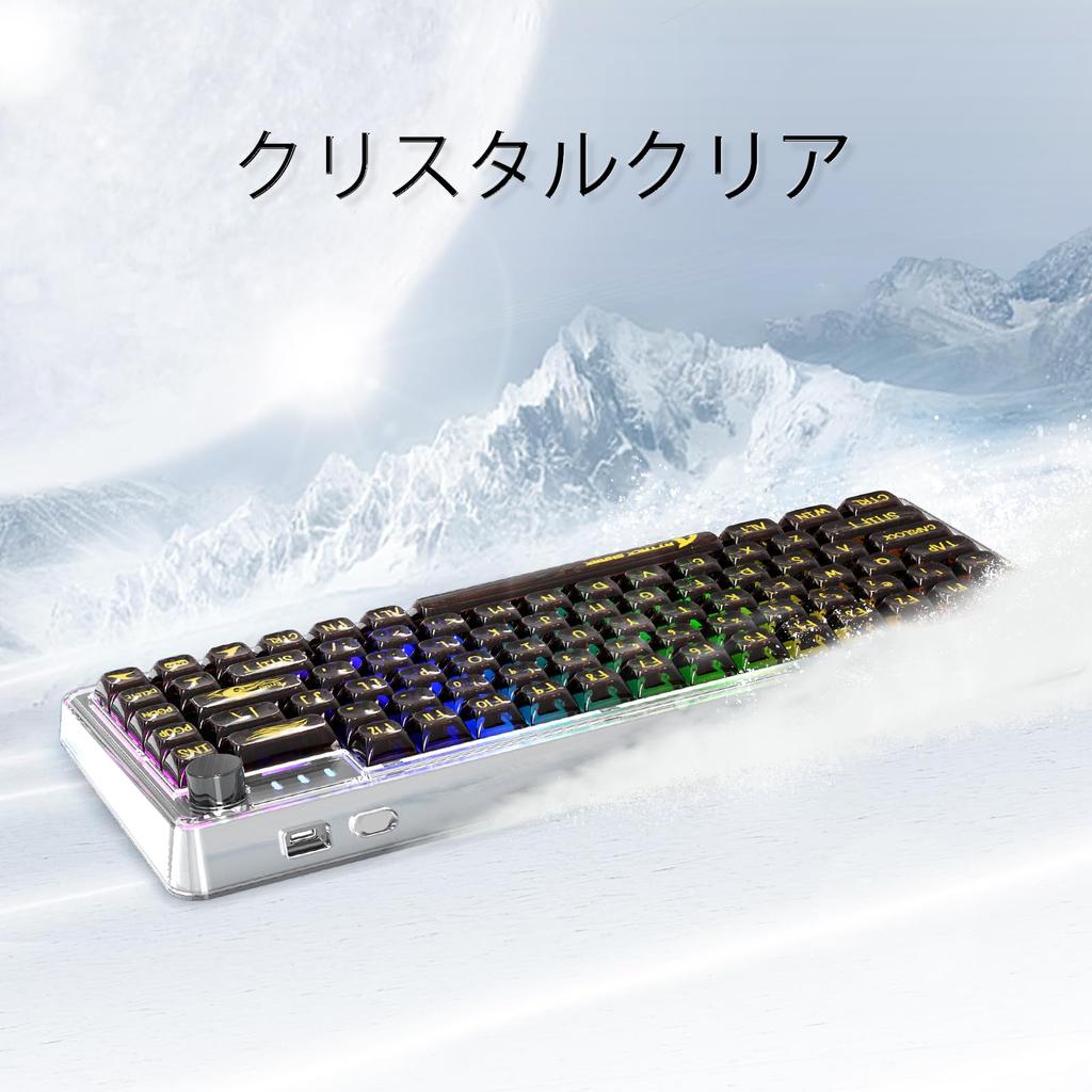 X Игровая проводная клавиатура ATTACK SHARK K75 Белые переключатели Прозрачная клавиатура с пользовательским дизайном Без цифрового блока ПК RGB Прокладка Полный набор клавиш Персонализированные символы