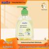 Frog Prince Children's Antibacterial Hand Wash