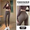 Shark Pants Women's Outer Wear Spring and Autumn Thin Gray High Waist Abdomen and Hip Lift Large Size Fat Mm Thin Yoga Leggings