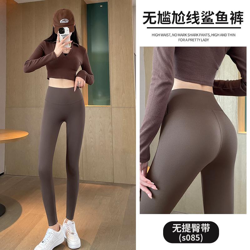 Shark Pants Women's Outer Wear Spring and Autumn Thin Gray High Waist Abdomen and Hip Lift Large Size Fat Mm Thin Yoga Leggings